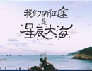 東莞首宏蔬菜配送公司