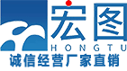 東莞首宏蔬菜配送公司
